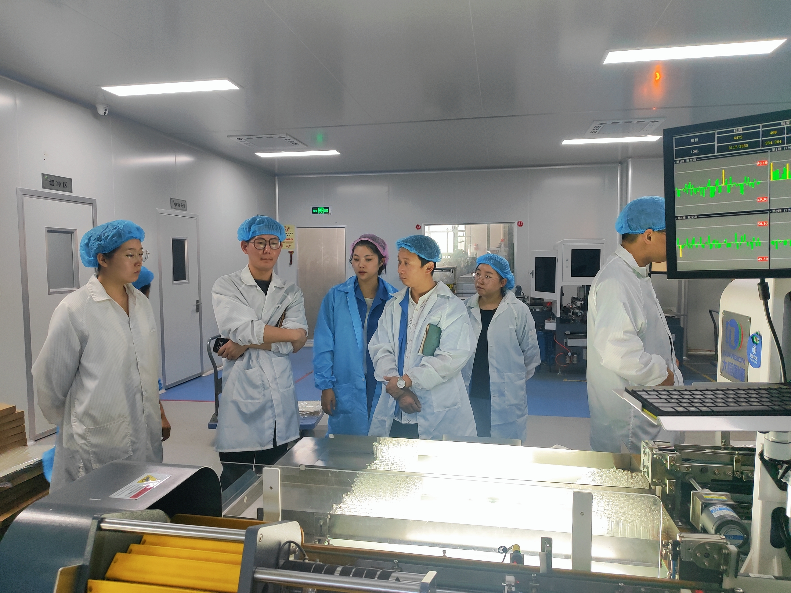 2023年8月31日基蛋生物科技股份有限公司來我司進(jìn)行審計(jì)